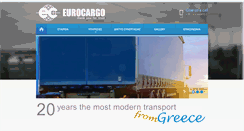 Desktop Screenshot of eurocargo.gr